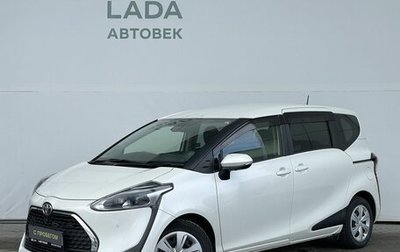 Toyota Sienta II, 2019 год, 1 398 000 рублей, 1 фотография