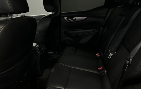 Nissan Qashqai, 2019 год, 1 849 900 рублей, 19 фотография