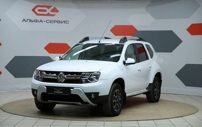 Renault Duster I рестайлинг, 2020 год, 1 620 000 рублей, 1 фотография