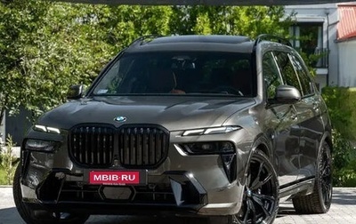 BMW X7, 2025 год, 18 000 000 рублей, 1 фотография