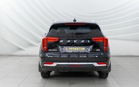 Haval Jolion, 2023 год, 2 128 000 рублей, 7 фотография