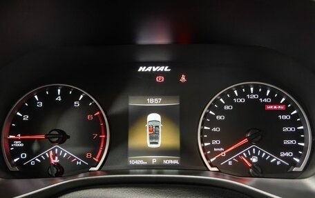 Haval Jolion, 2023 год, 2 128 000 рублей, 10 фотография