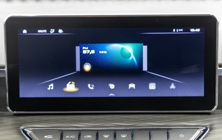 Haval Jolion, 2023 год, 2 128 000 рублей, 22 фотография