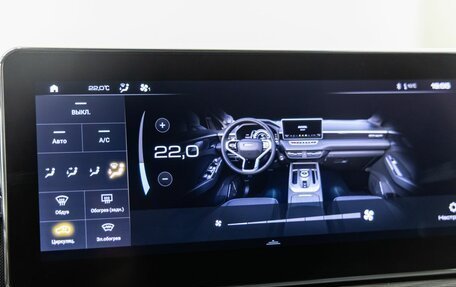 Haval Jolion, 2023 год, 2 128 000 рублей, 25 фотография