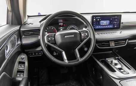 Haval Jolion, 2023 год, 2 128 000 рублей, 17 фотография