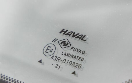 Haval Jolion, 2023 год, 2 128 000 рублей, 14 фотография