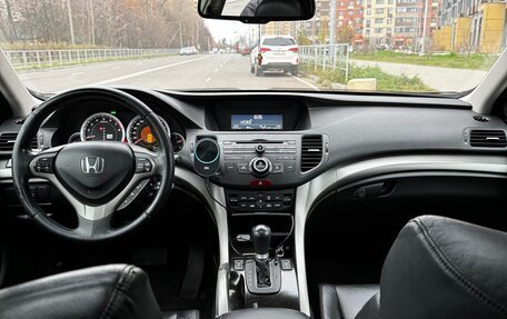 Honda Accord VIII рестайлинг, 2008 год, 1 160 000 рублей, 10 фотография