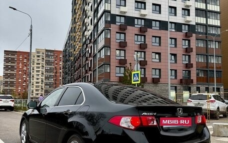 Honda Accord VIII рестайлинг, 2008 год, 1 160 000 рублей, 11 фотография