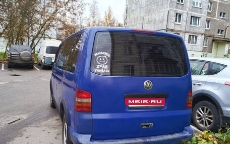 Volkswagen Caravelle T5, 2006 год, 750 000 рублей, 5 фотография