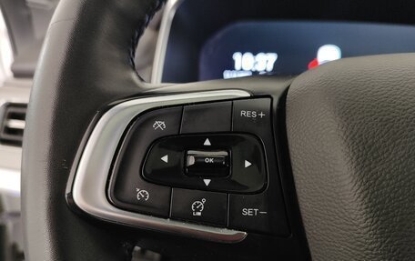 Chery Tiggo 8 Pro, 2021 год, 1 979 000 рублей, 21 фотография