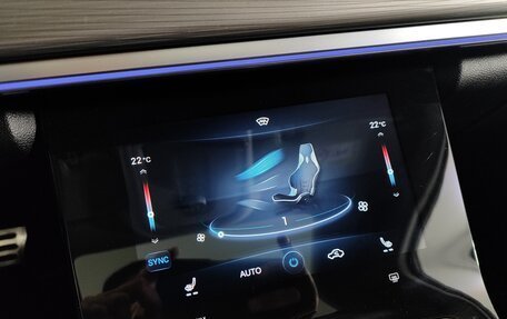 Chery Tiggo 8 Pro, 2021 год, 1 979 000 рублей, 17 фотография