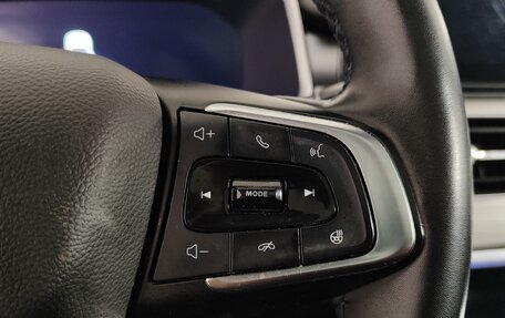 Chery Tiggo 8 Pro, 2021 год, 1 979 000 рублей, 22 фотография