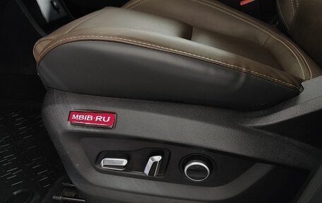 Chery Tiggo 8 Pro, 2021 год, 1 979 000 рублей, 26 фотография