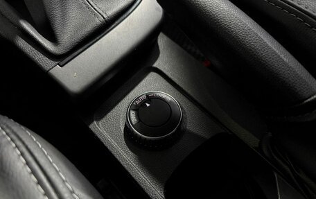 Renault Duster, 2021 год, 1 999 000 рублей, 15 фотография