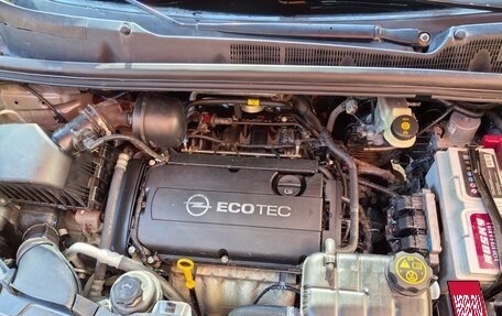 Opel Mokka I, 2012 год, 1 100 000 рублей, 3 фотография