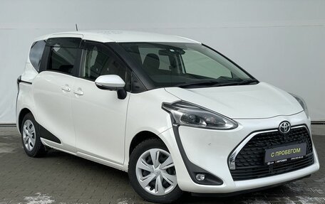 Toyota Sienta II, 2019 год, 1 398 000 рублей, 3 фотография