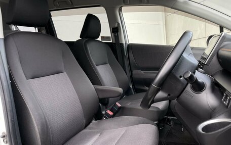 Toyota Sienta II, 2019 год, 1 398 000 рублей, 10 фотография