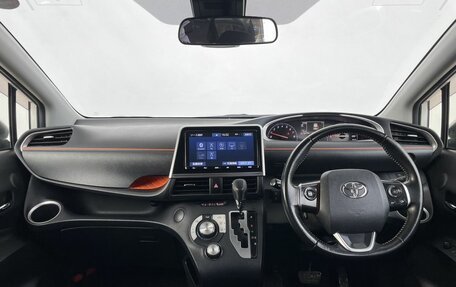 Toyota Sienta II, 2019 год, 1 398 000 рублей, 12 фотография