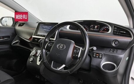 Toyota Sienta II, 2019 год, 1 398 000 рублей, 15 фотография