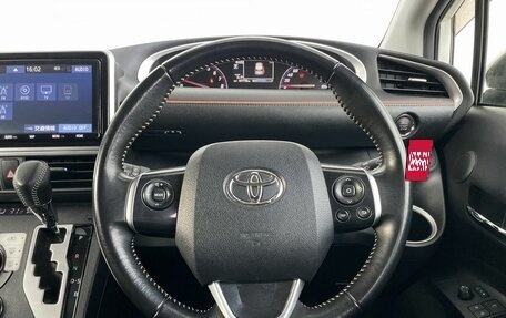 Toyota Sienta II, 2019 год, 1 398 000 рублей, 13 фотография