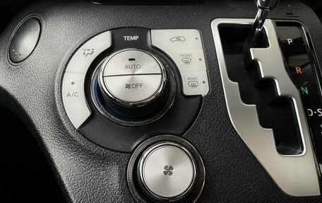 Toyota Sienta II, 2019 год, 1 398 000 рублей, 19 фотография