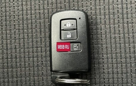 Toyota Sienta II, 2019 год, 1 398 000 рублей, 25 фотография