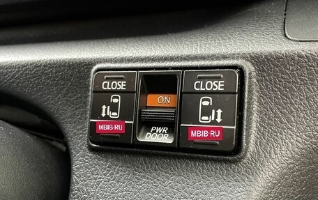 Toyota Sienta II, 2019 год, 1 398 000 рублей, 21 фотография