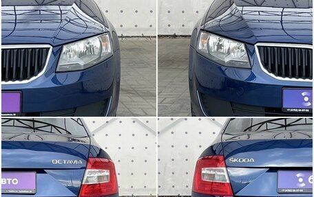 Skoda Octavia, 2013 год, 940 000 рублей, 8 фотография
