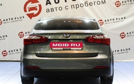 KIA Cerato III, 2014 год, 1 099 000 рублей, 4 фотография