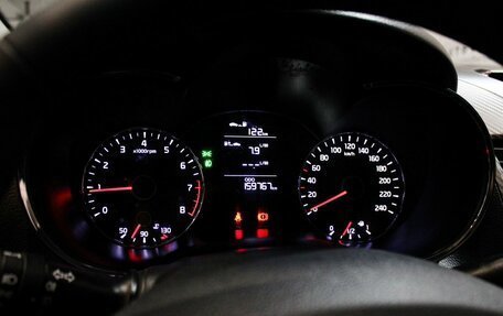 KIA Cerato III, 2014 год, 1 099 000 рублей, 18 фотография