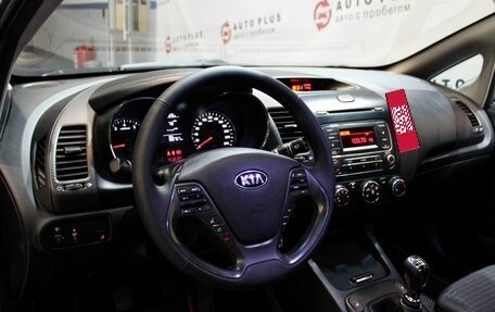 KIA Cerato III, 2014 год, 1 099 000 рублей, 7 фотография