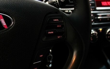 KIA Cerato III, 2014 год, 1 099 000 рублей, 15 фотография