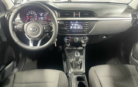 KIA Rio IV, 2020 год, 1 395 000 рублей, 15 фотография