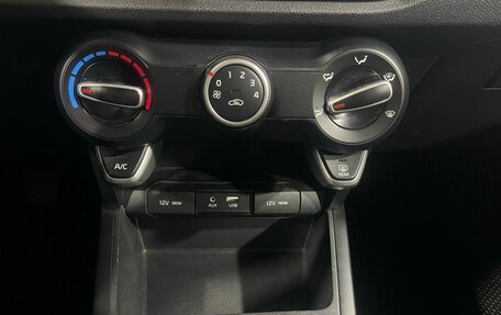 KIA Rio IV, 2020 год, 1 395 000 рублей, 13 фотография