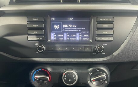 KIA Rio IV, 2020 год, 1 395 000 рублей, 12 фотография