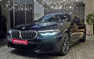 BMW 5 серия, 2020 год, 4 300 000 рублей, 1 фотография
