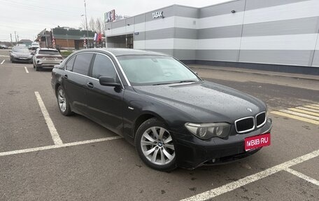 BMW 7 серия, 2002 год, 599 000 рублей, 1 фотография