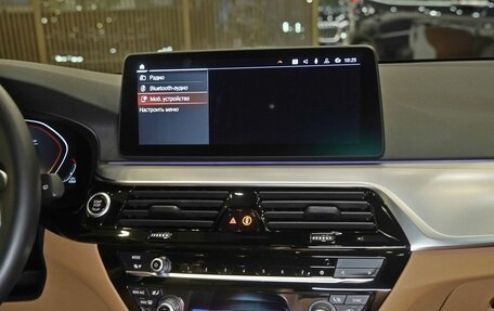 BMW 5 серия, 2020 год, 4 300 000 рублей, 13 фотография