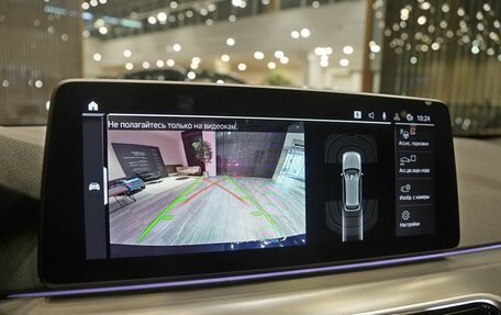 BMW 5 серия, 2020 год, 4 300 000 рублей, 15 фотография