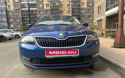 Skoda Rapid I, 2019 год, 1 340 000 рублей, 1 фотография