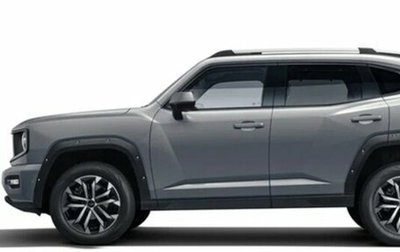 Haval H7, 2025 год, 3 849 000 рублей, 1 фотография