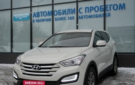 Hyundai Santa Fe III рестайлинг, 2013 год, 1 799 000 рублей, 1 фотография