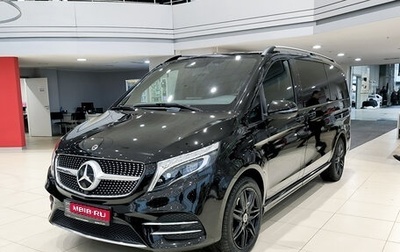 Mercedes-Benz V-Класс, 2020 год, 6 195 000 рублей, 1 фотография