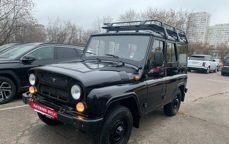 ЛуАЗ Hunter, 2023 год, 1 370 000 рублей, 4 фотография