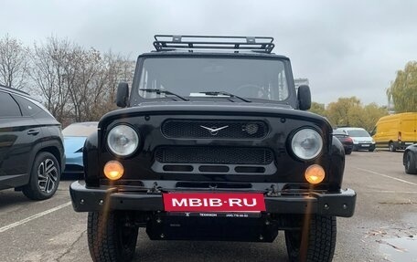 ЛуАЗ Hunter, 2023 год, 1 370 000 рублей, 3 фотография