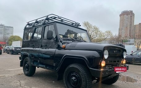 ЛуАЗ Hunter, 2023 год, 1 370 000 рублей, 2 фотография