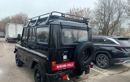 ЛуАЗ Hunter, 2023 год, 1 370 000 рублей, 7 фотография