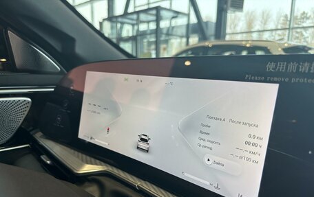 CheryExeed TXL, 2024 год, 3 600 000 рублей, 20 фотография