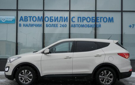 Hyundai Santa Fe III рестайлинг, 2013 год, 1 799 000 рублей, 2 фотография