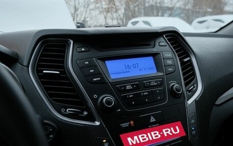 Hyundai Santa Fe III рестайлинг, 2013 год, 1 799 000 рублей, 12 фотография